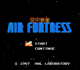 Air fortress